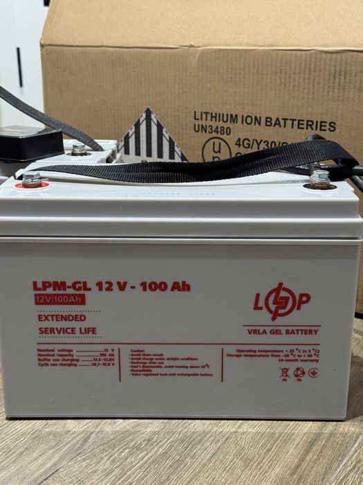 Гелеві акумулятори Logic power 12v 100A + балансир