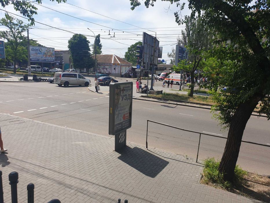 Комерцiйна нерухомiсть