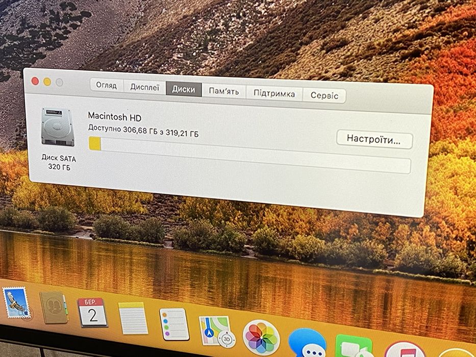 Apple Mac Mini A1347 Mid 2010 | Core 2 Duo 2.4GHz | 2GB | 320GB HDD