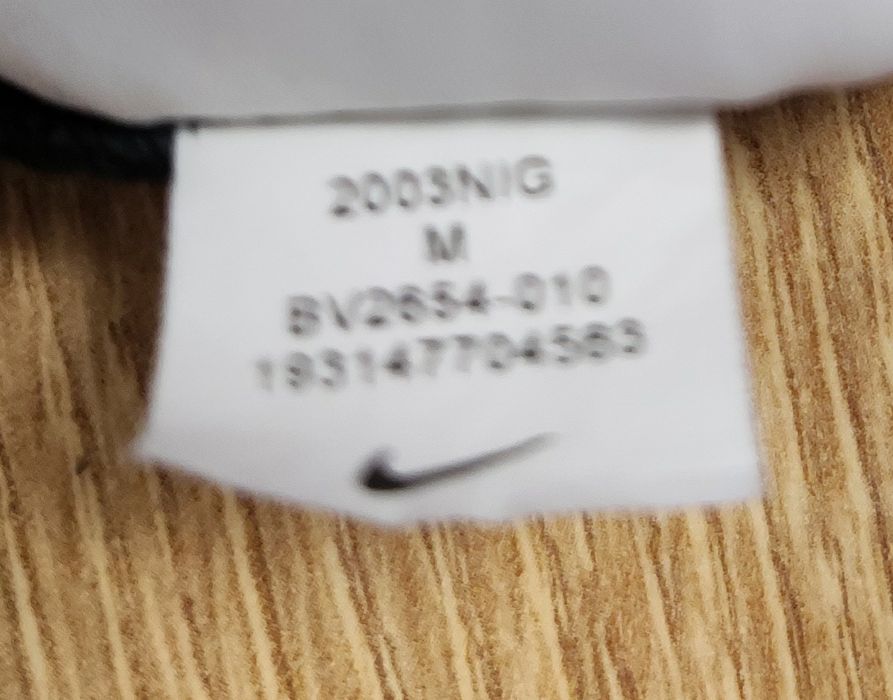 Nike męska bluza z kapturem w rozmiarze M