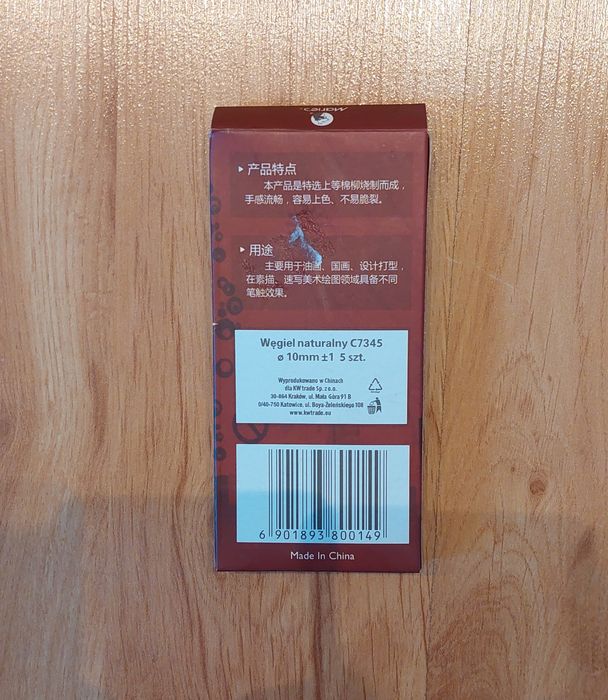 Węgiel rysunkowy 10mm 5 sztuk