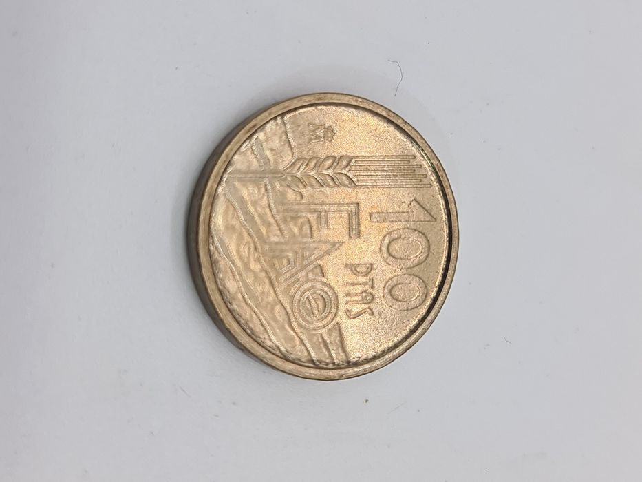 100-Peseta Coin from Spain, 1995
