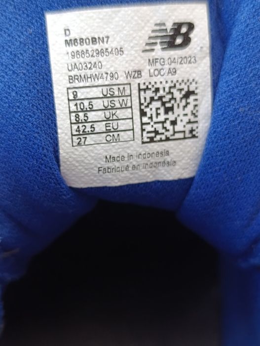 New Balance 41-42p. Чоловічі трекінгові бігові кросівки.