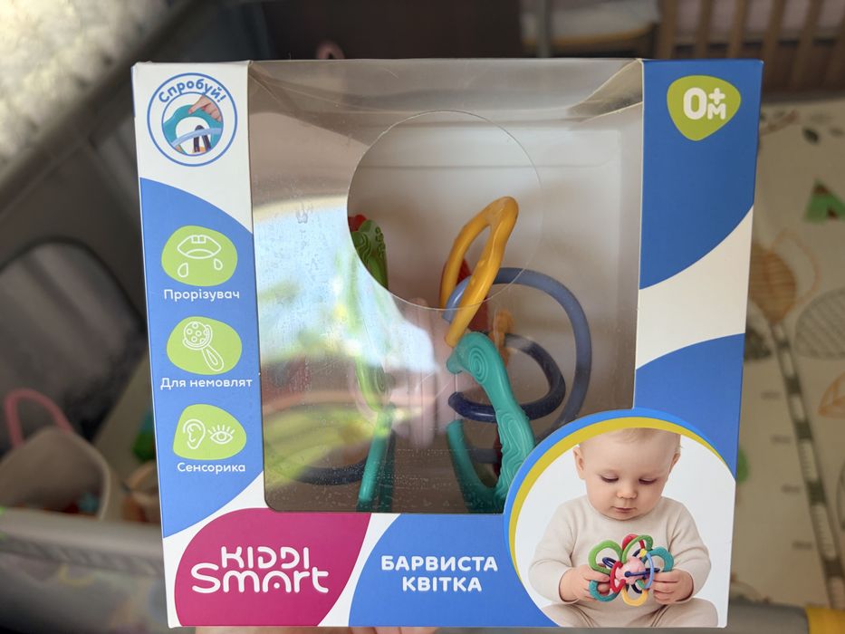 KiddiSmart Барвиста квітка
