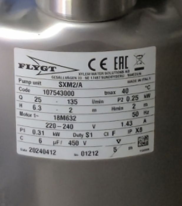 Заглибний насос Flygt SXM2/A.