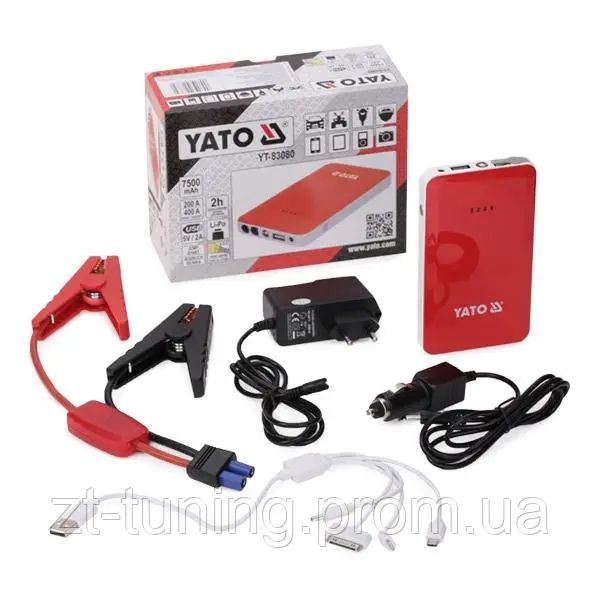 Пусковий пристрій / Power Bank YATO — для авто, гаджетів і дому