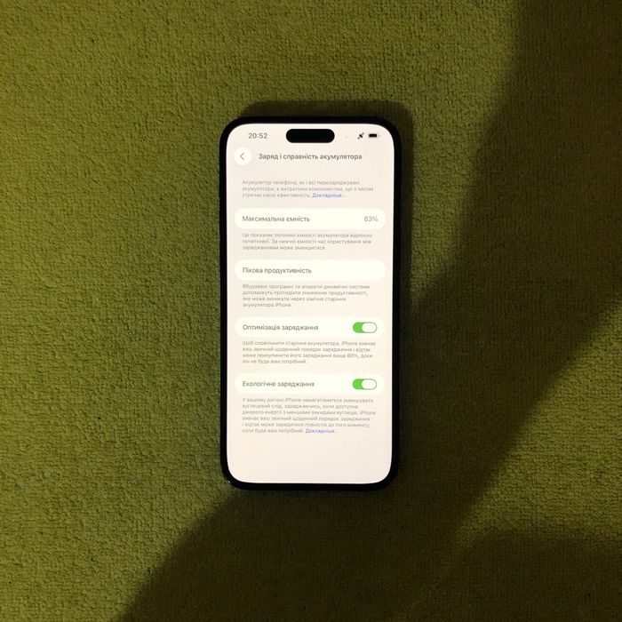 iPhone 14Pro Max, 128Gb, Neverlock, дуже хороший стан, ЧИТ ОПИС, ТОРГ