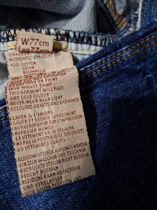 Широкі джинси Fullcircle на мальчика / подросток