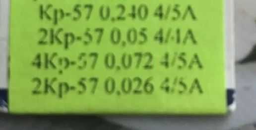 Золотое эксклюзивное кольцо с белоснежными бриллиантами на 0.4кт!!