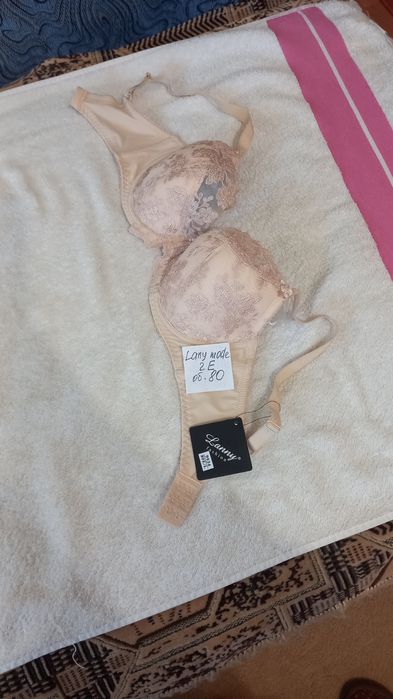 Бюстгалтери Lanny Mode