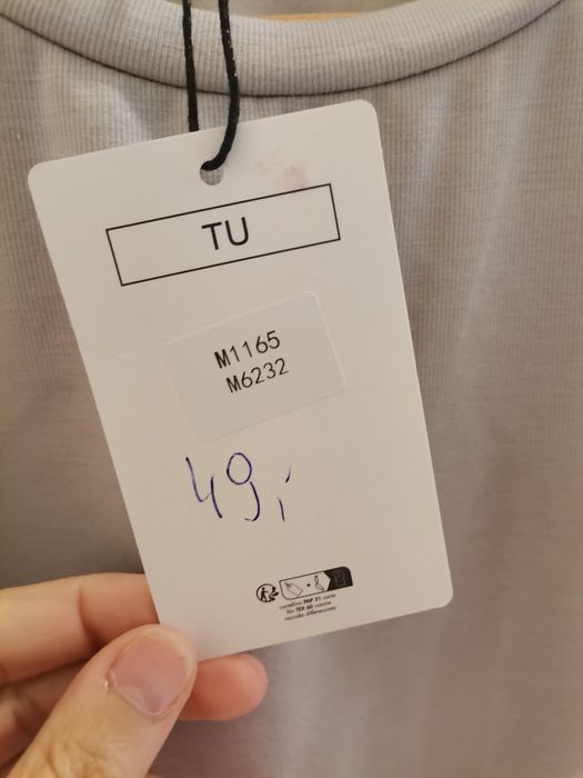 Top nowy beżowy rozmiar 42