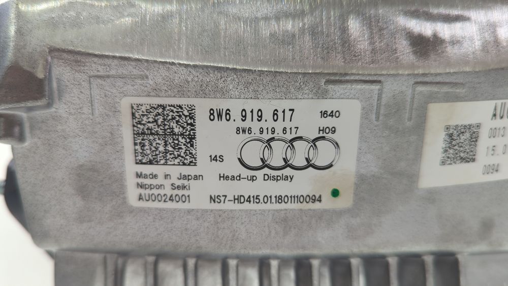 СУ системи проекції даних для Audi S5 2016-2019