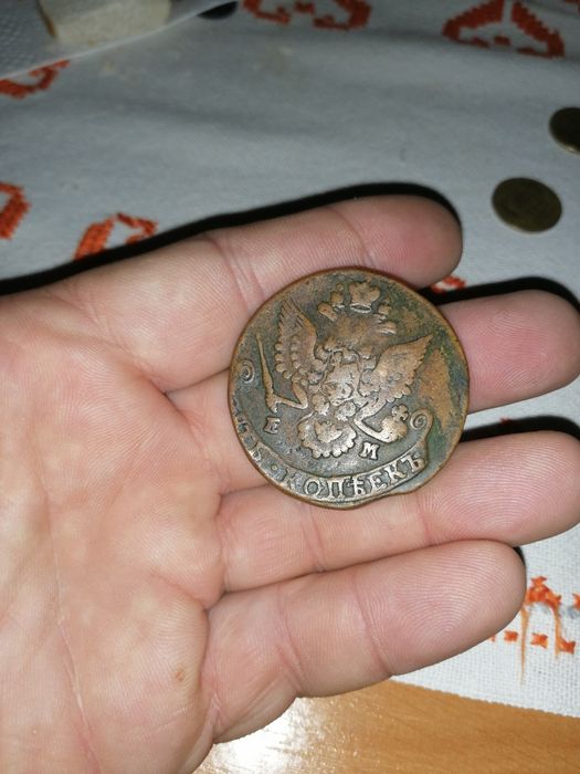 5 копеек 1785 року