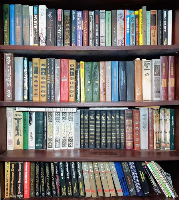 Библиотека книги приключения детективы романы классика ЧАСТЬ 1