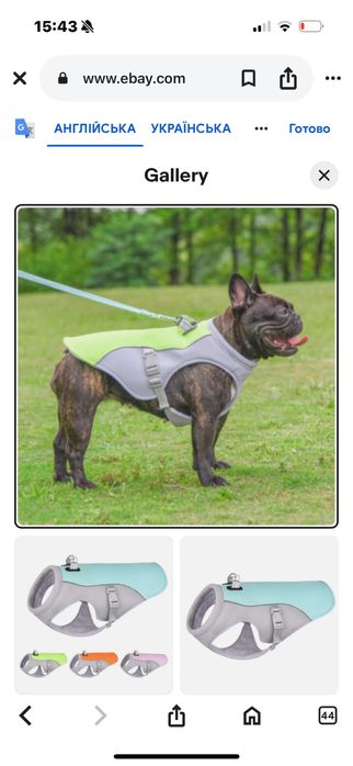 Літній охолоджувальний жилет для собак, термостійкий, дихаючий