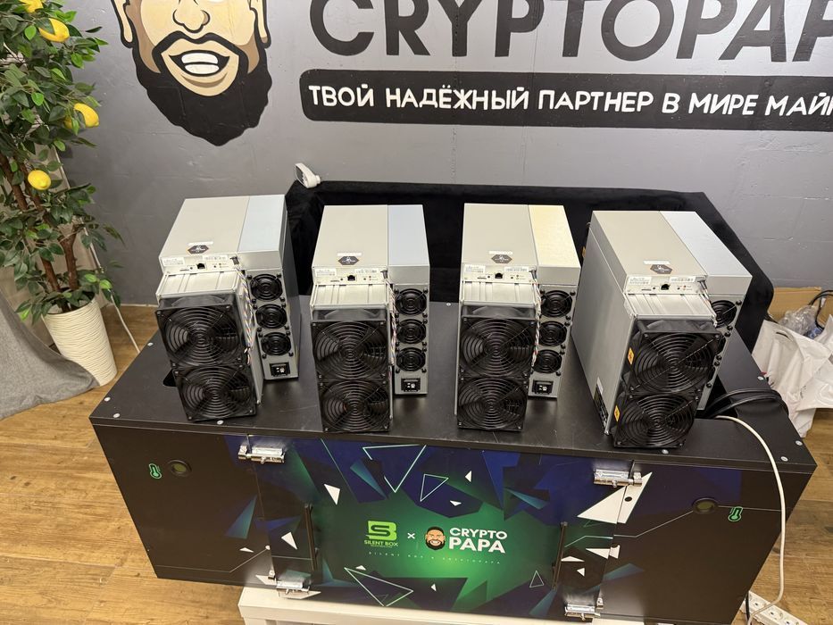 НАЛИЧИЕ! Antminer L9 16.2Gh - ТОП 2025