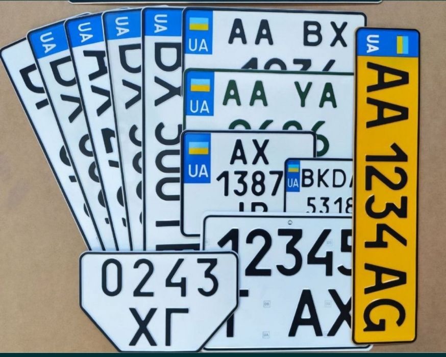 Автономера Луцьк