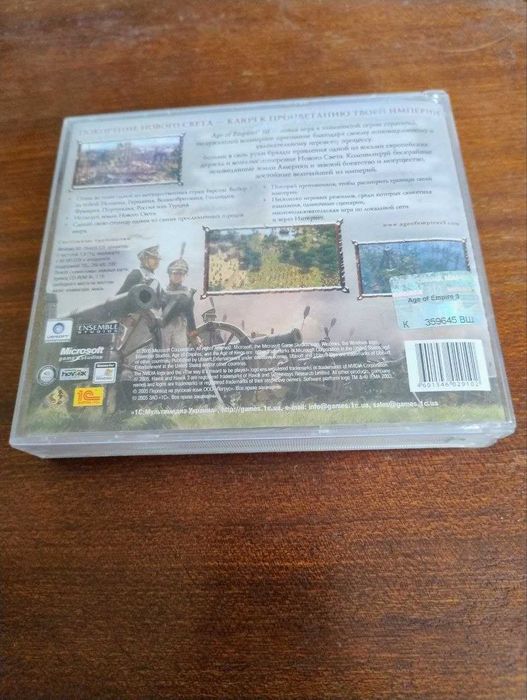 AGE OF EMPIRES 3