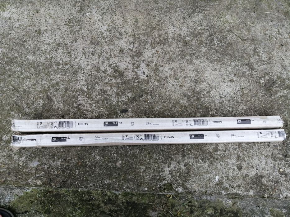 Лампи денного світла філіпс. Нові.