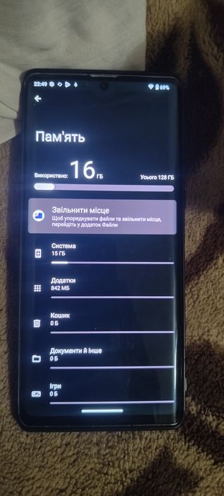 sharp aquos r6 (A101SH)