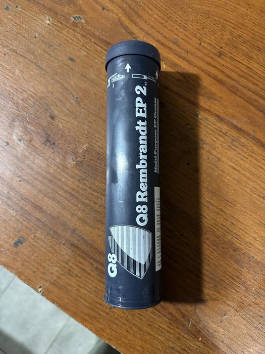 Консистентне мастило