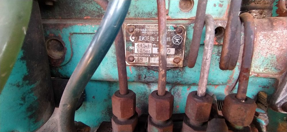 Трактор Карпатець Погрузчик -  Автономный ПЭA 1.0