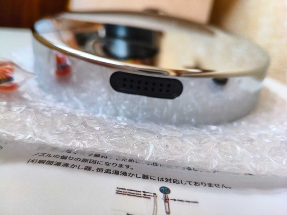 Лейка для душа 4 режима подачи воды 15 см