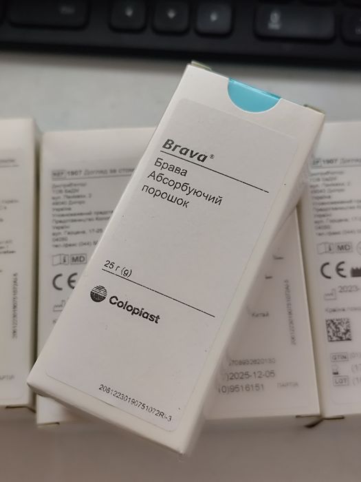 Абсорбуючий порошок Brava (Coloplast) для догляду за стомою