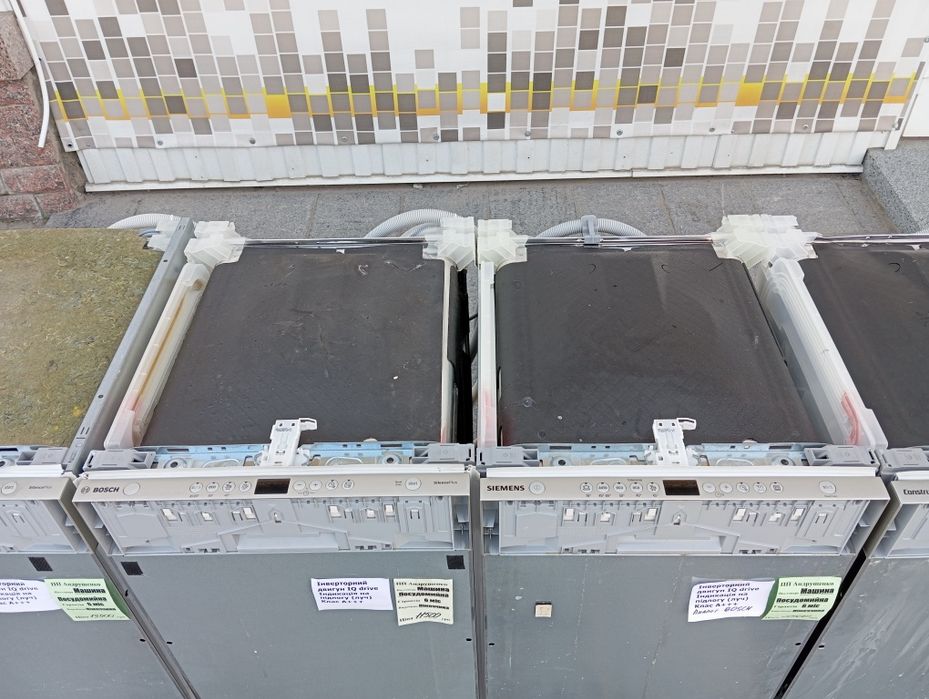 Посудомоечная машина Bosch SPV43M10 45см посудомийна посудомийка из Ге