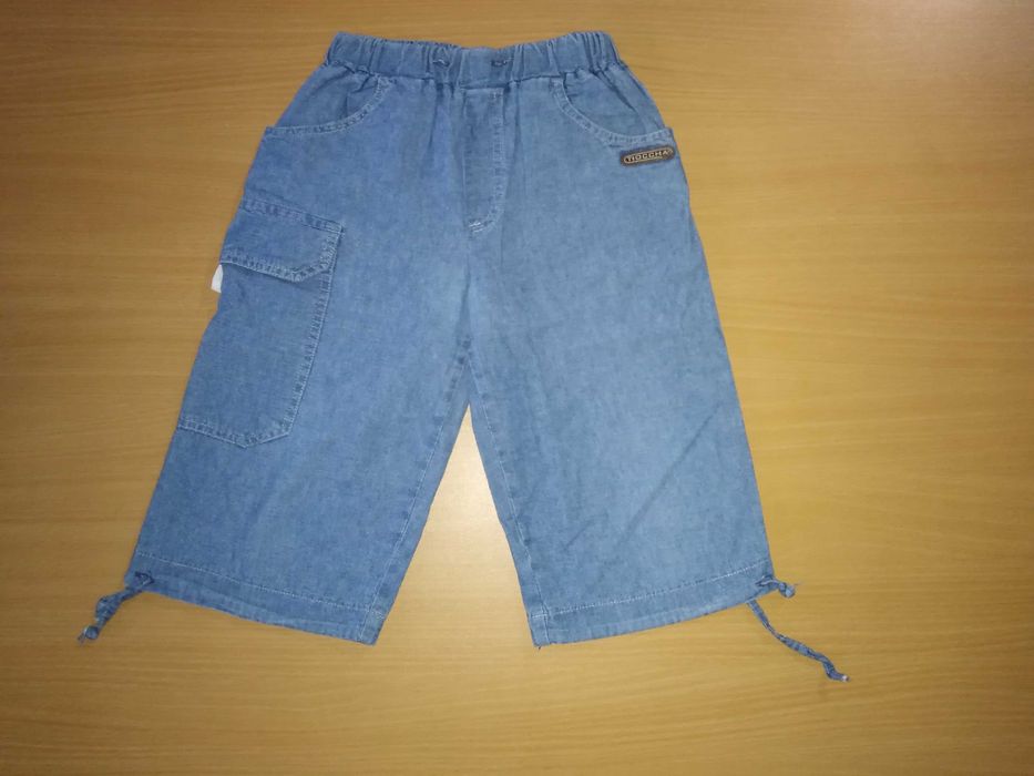 Corsários - Tioccha