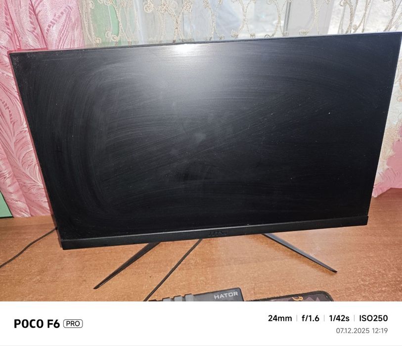 Monitor LED MSI Optix G2412 24 " 1920 x 1080 px IPS