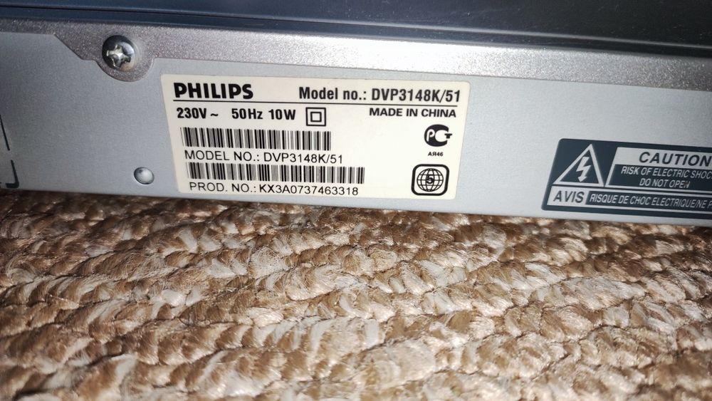 Продам DVD плеєр Philips DVP 3148K/51