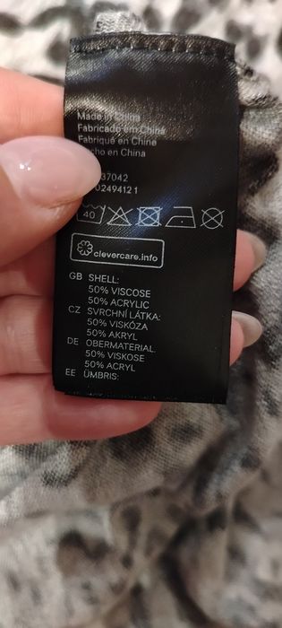 Ładna Duża Tunika oversize H&M w panterkę L stan idealny