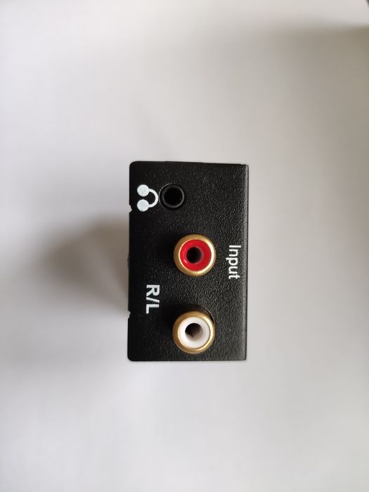 Adapter analogowo cyfrowy