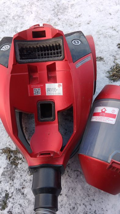 Порохотяг.        .