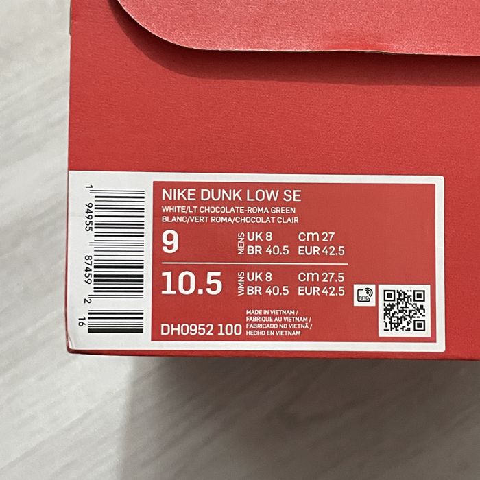 Nike Dunk Low SE ‘Free 99’ EU42.5