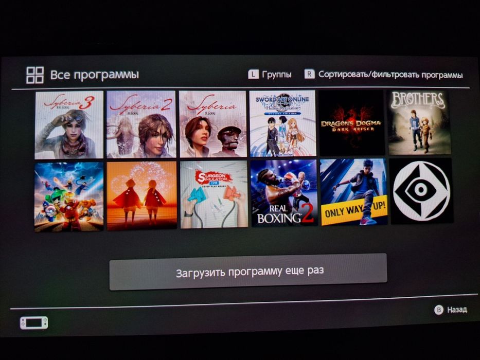 Nintendo switch oled (не прошита)