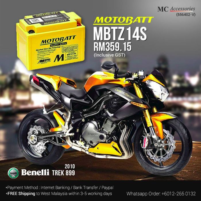 Аккумуляторы для мотоциклов. Мото аккумулятор Yuasa/Exide/Motobatt АКБ