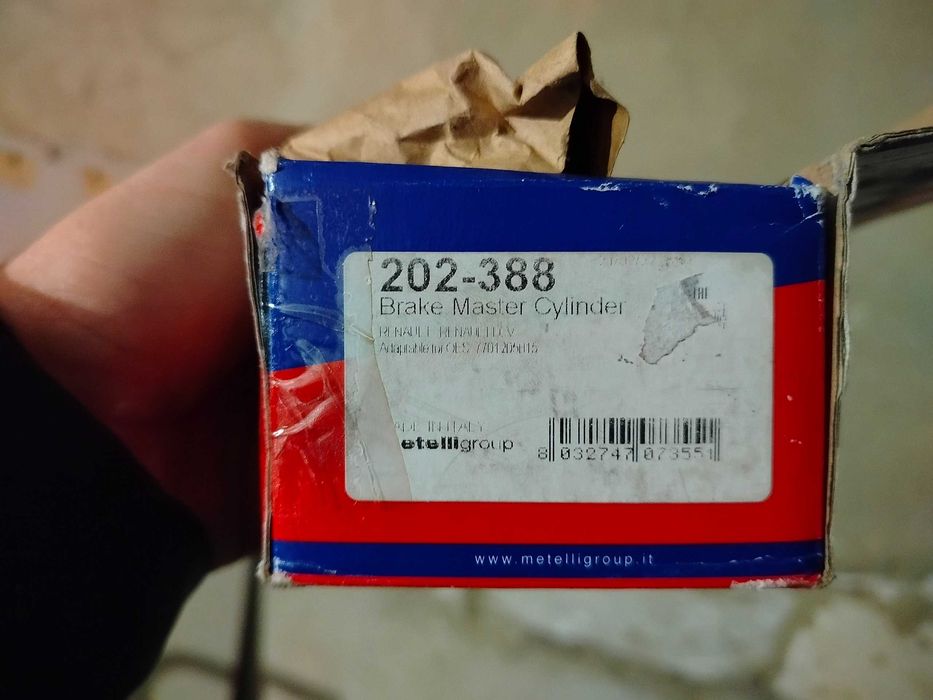 Cifam 202388 Главный тормозной цилиндр