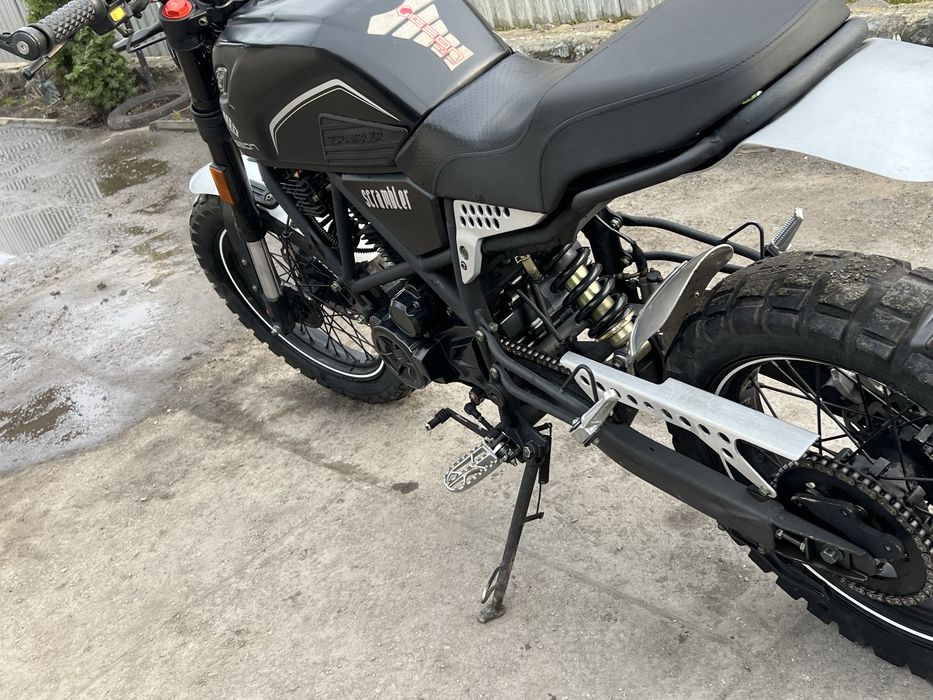 Geon Scrambler 250