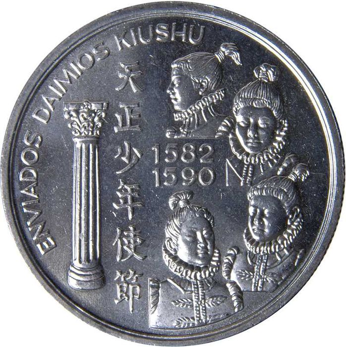 Enviados Daimios Kiushu - - - 200$00 - 1993 - - - - - Moeda