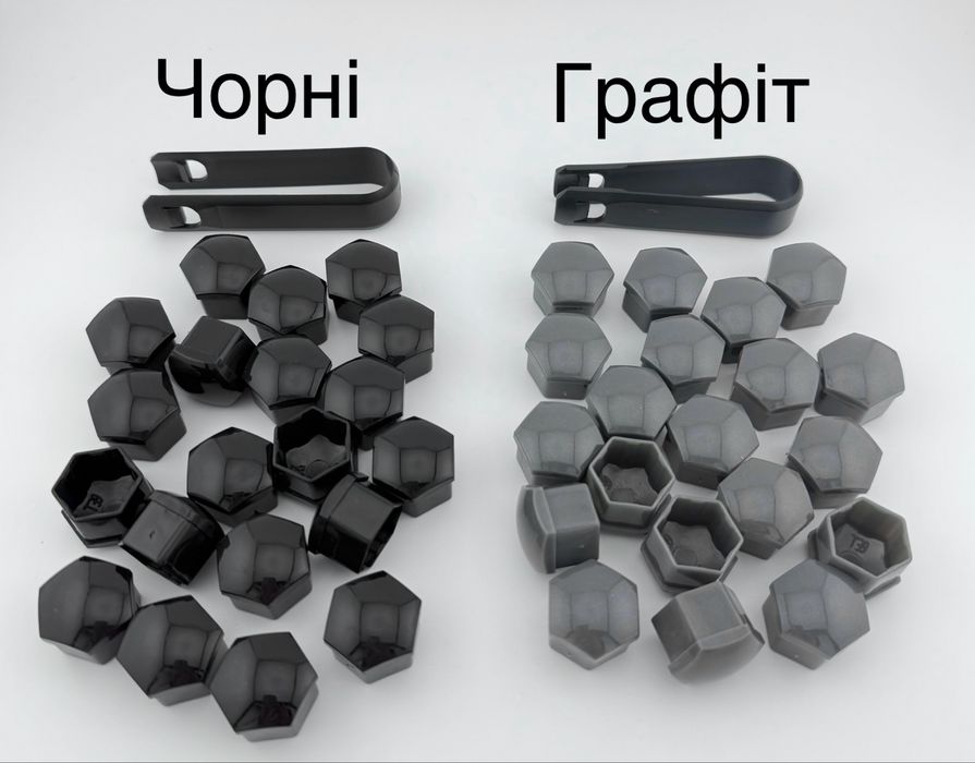 Колпачки на болты 17мм колпачки болтов ковпачки на болти болт диски
