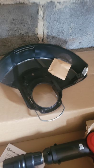 Podkaszarka Einhell 18/28
