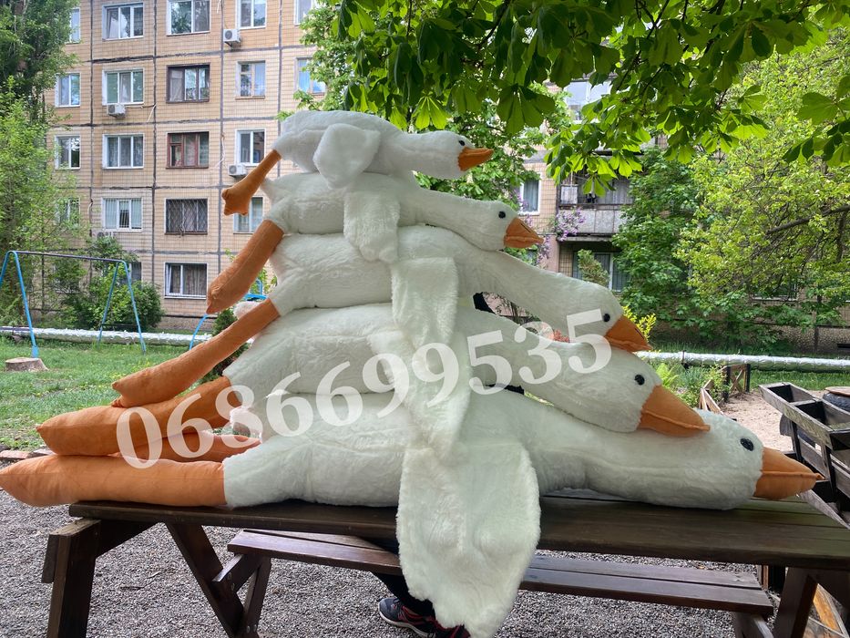 Гусь обнімусь 90,110,130,160,190 см , гусак , гусь обнимусь