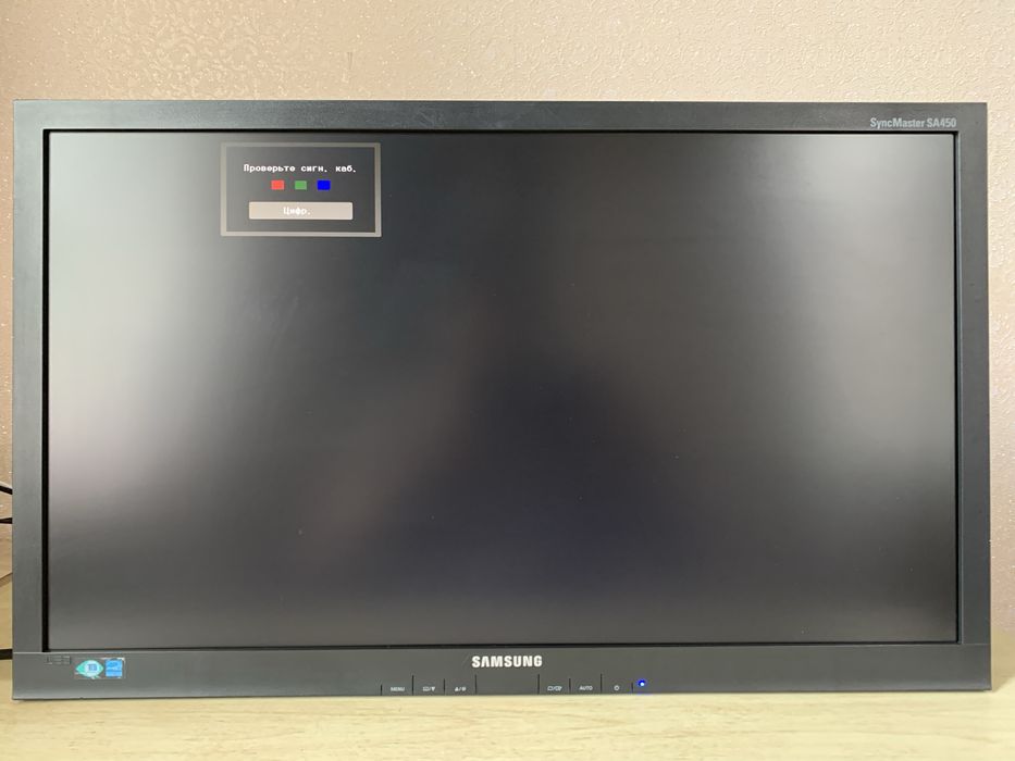 Монитор sumsung SyncMaster AS450, ПК, компьютер