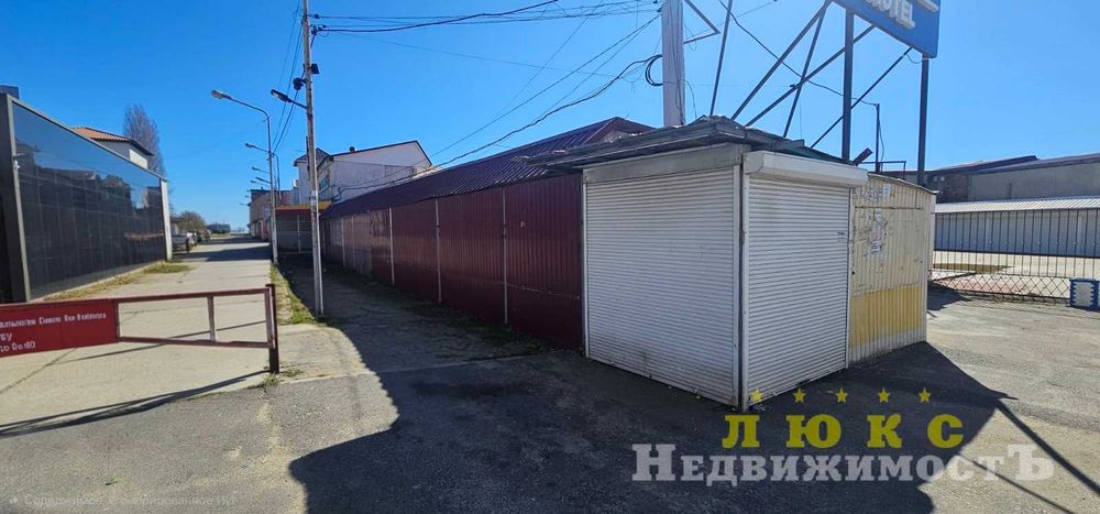 Сдам в аренду  торговые павильоны  у моря, в Каролино-Бугазе
