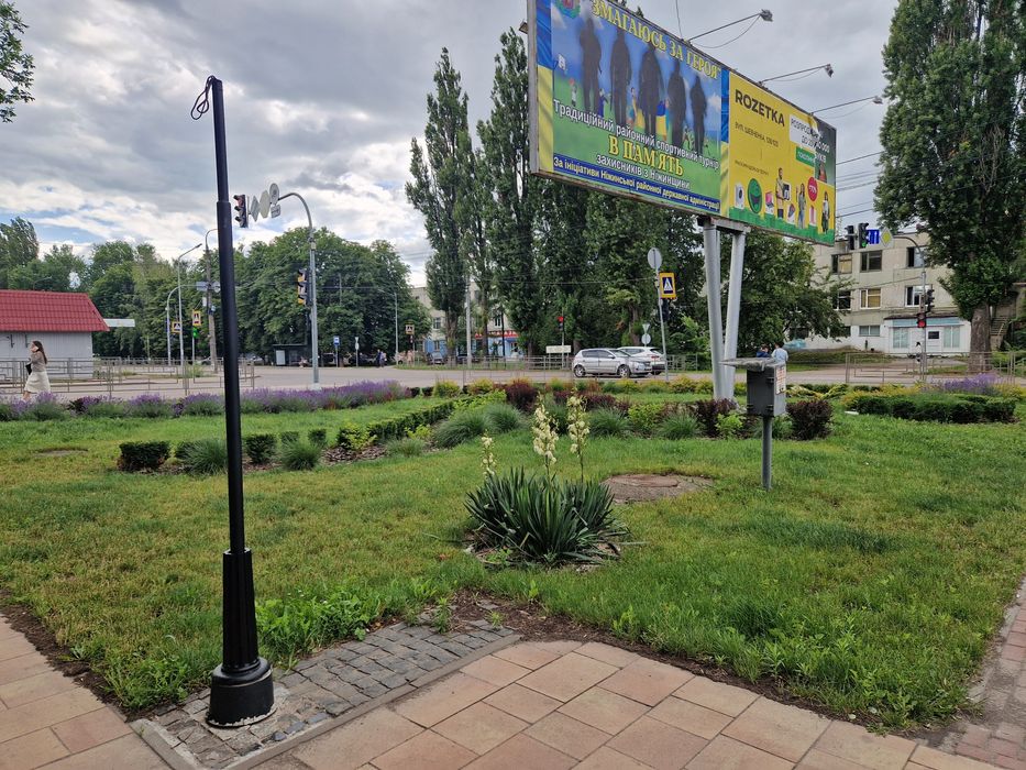 Комерційне приміщення: оренда з правом викупу.