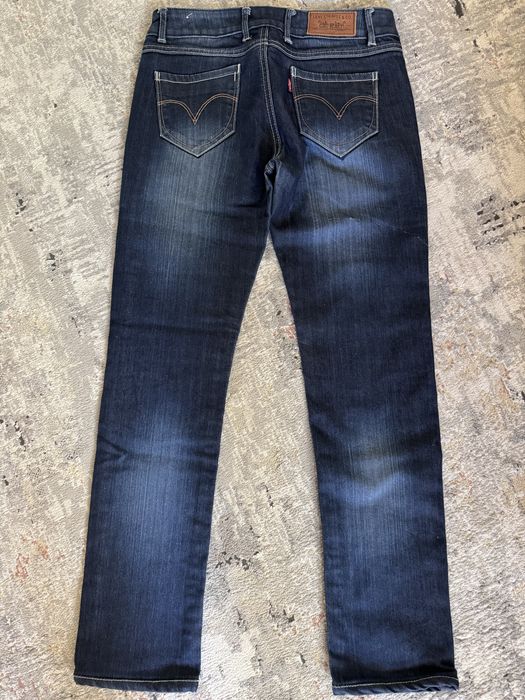 Spodnie Levis damskie