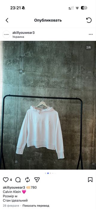 Худі Calvin Klein