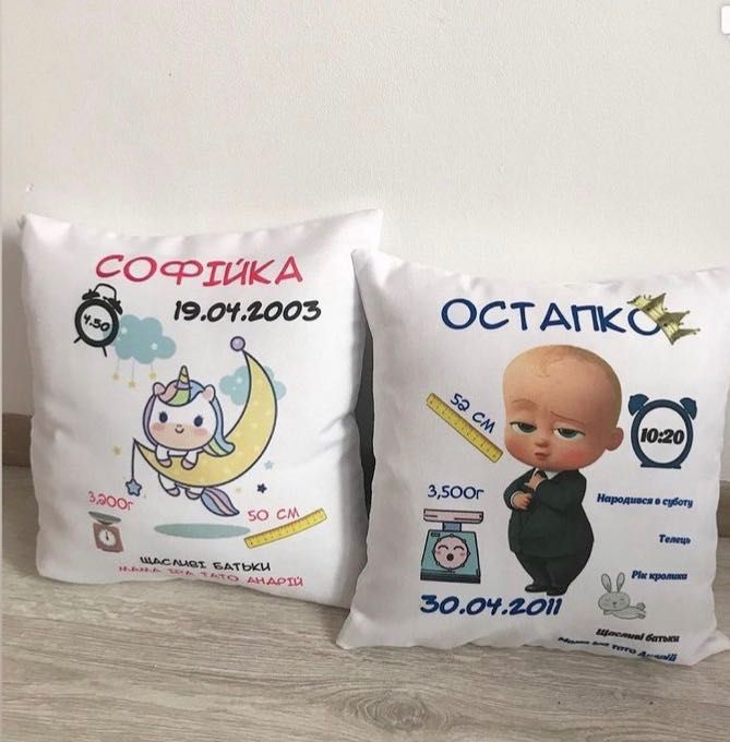 Подушка именная детская метрика принт на подушках